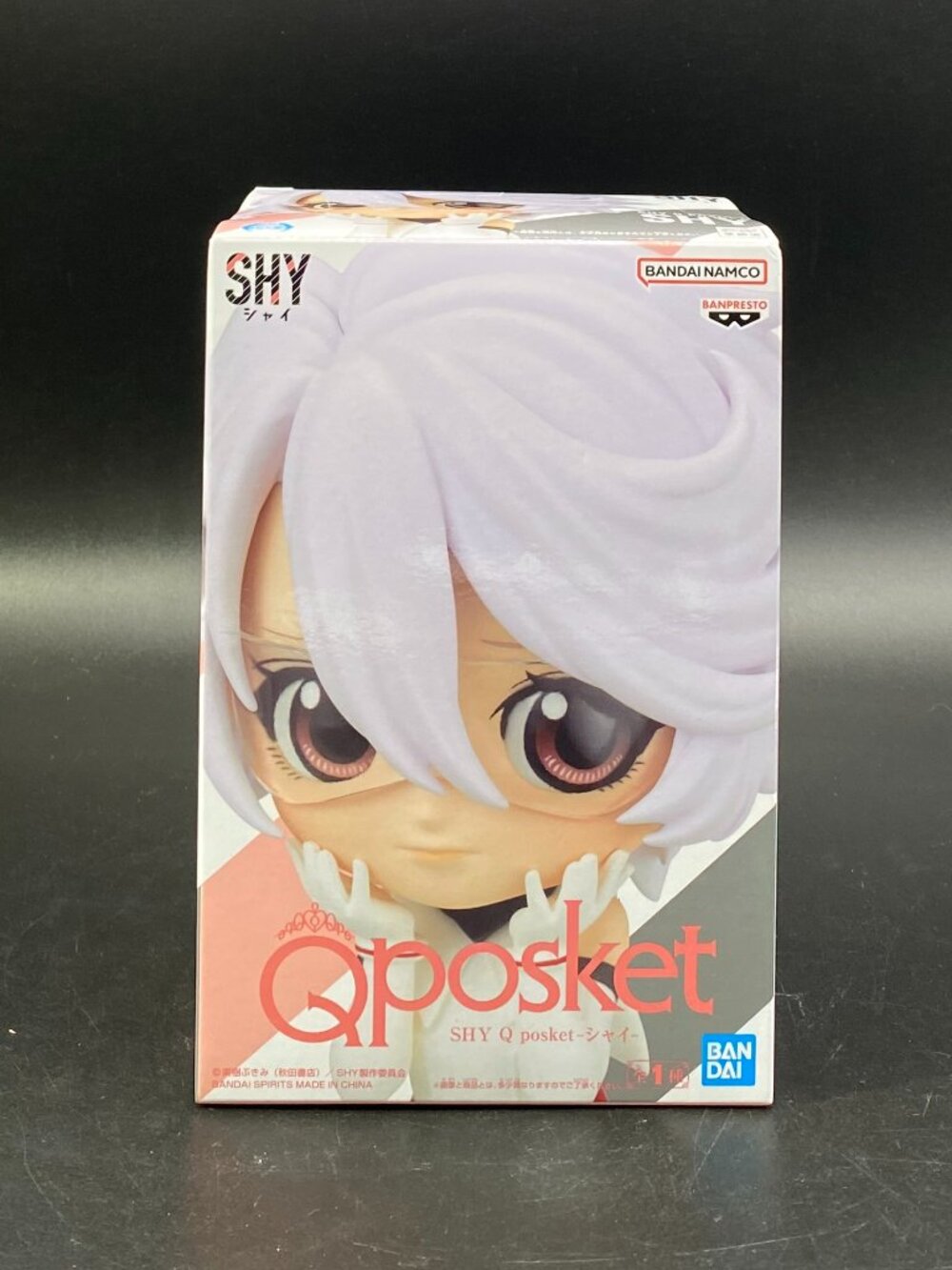 Shy Anime Shy Figure Q Posket Banpresto New Sealed